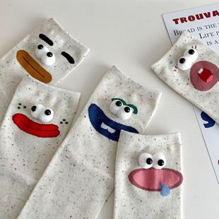 ����Ȥζ����m����H���ԾW�t����ɐۿ�ͨ���w���۾���Ͳ�m���m
