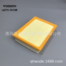 ������  RX450H  ����   ������������  17801-0P090