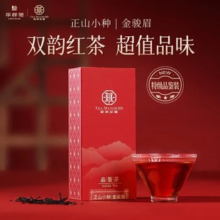�A��Է ���a��ɽС�N+���EüƷ�b�� �t�� ���b 10g��5g*2��