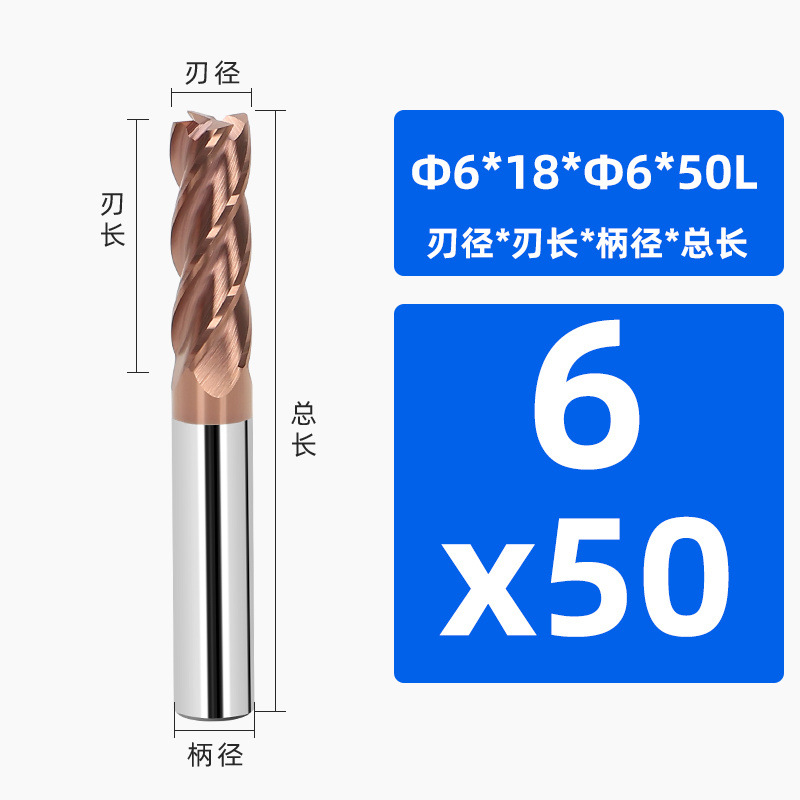 Φ6*18*Φ6*50L