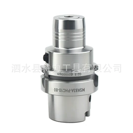 夹头;刀柄;数控刀具