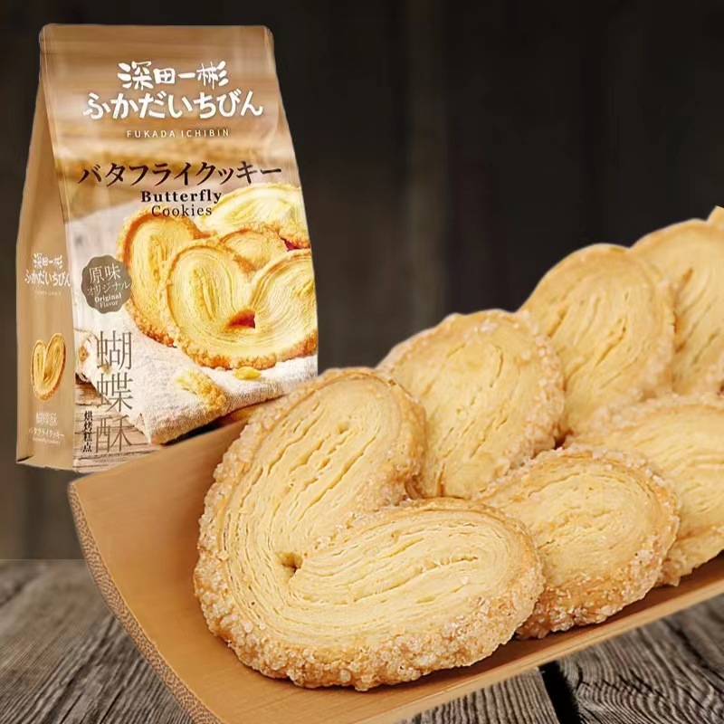 Shinden Ichibei Butterfly Cookies 212g Bag, Original Flavor, Internet Celebrity Snack, Office Afternoon Tea, Multi-Layer Pastry