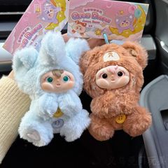 オリジナルの正規版の良い夢の動物のエナメルの包みはぬいぐるみの盲目の箱を飾ります。