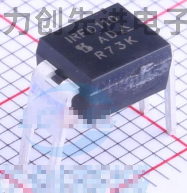 IRFD110PBF 封装 HVMDIP MOS场效应管