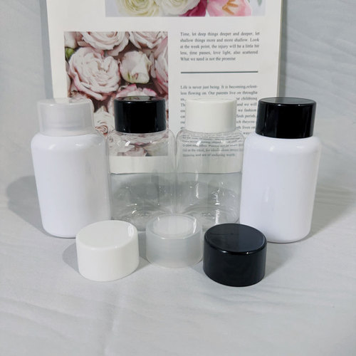 120ml chunky round shoulder ml PET double-layer cap plastic filling bottle large solid emulsion sample bottle empty bottle