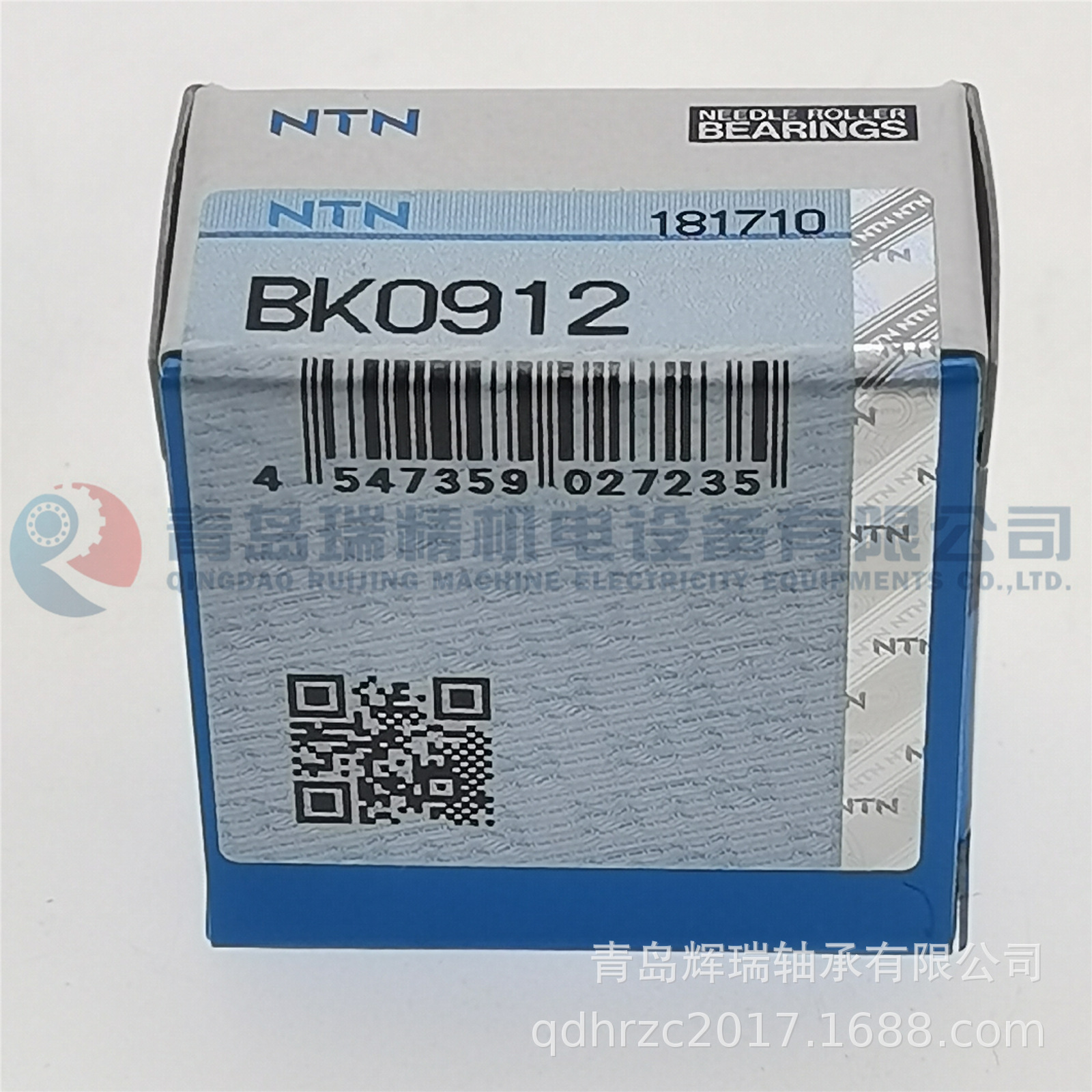 N-T-N 闭式滚针轴承 BK0912 = TLAM0912 9mm X 13mm X 12mm