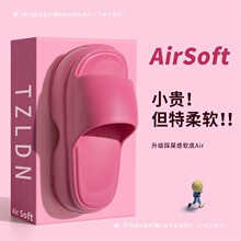 ���s�r����Ь����ЬŮ�ļ��⴩�߸�ʺ�����Ⱥ���ɸ���к�߅���]