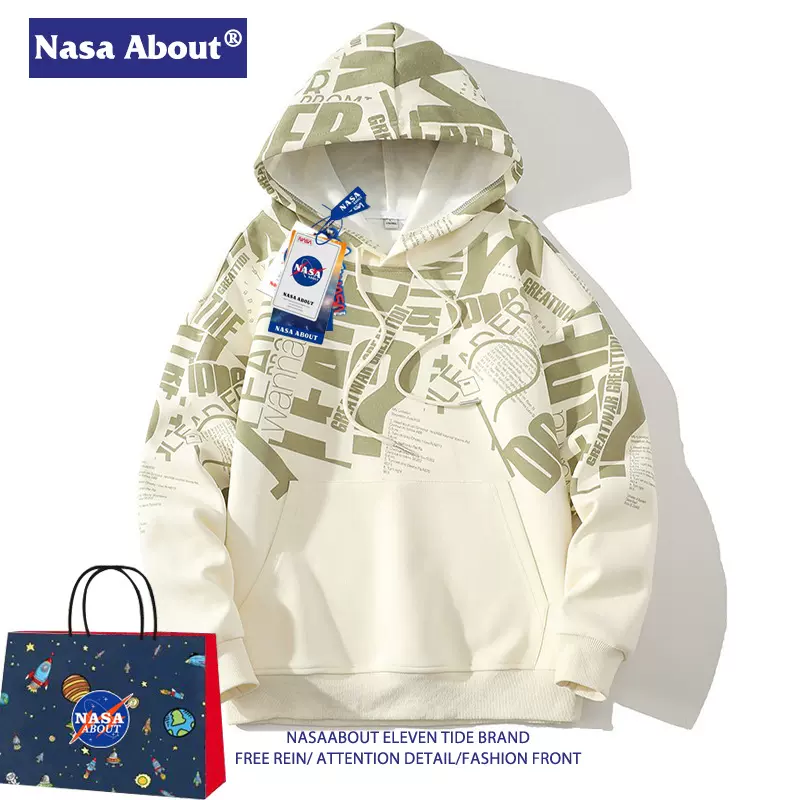 NASA美式高街运动连帽卫衣男士春秋季潮牌宽松休闲百搭长袖上衣