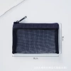 Single -layer style [blue]