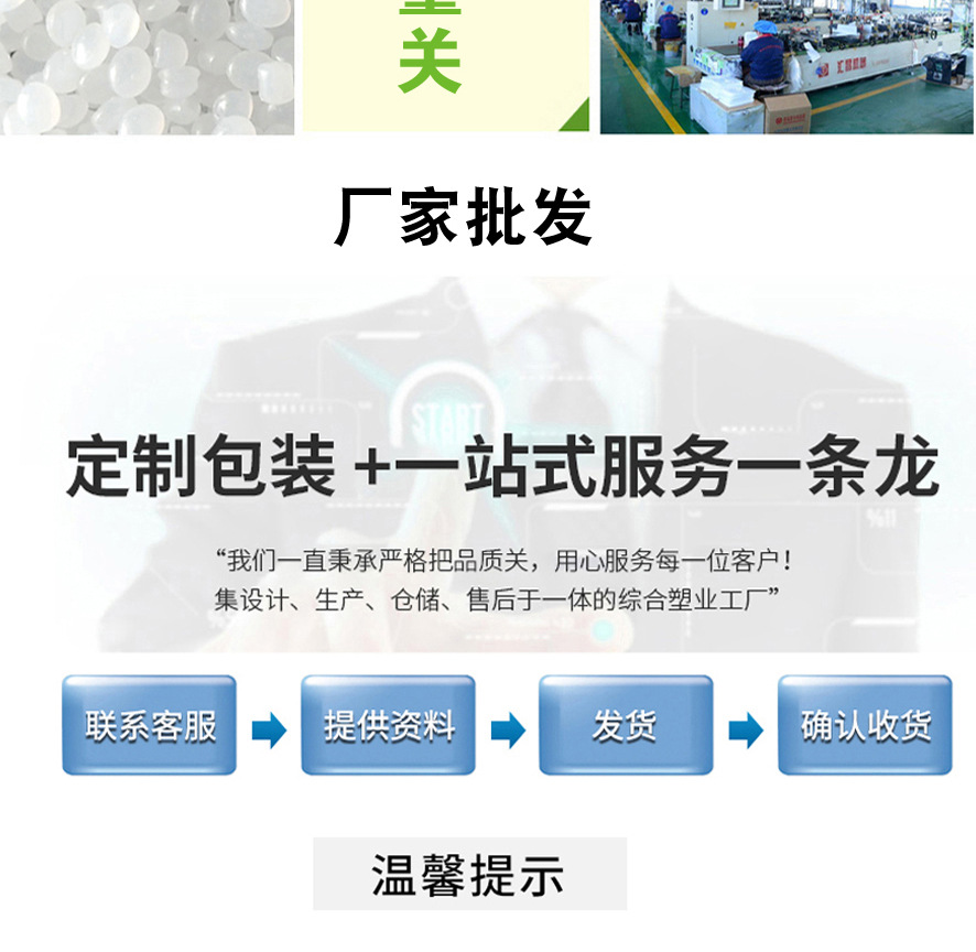 ddd1d1ecc6cc82600823a7958378f1