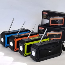 Դ�^�S��LP-V53�{�����䎧������̫��ܳ�늱�y�������Ͳ���