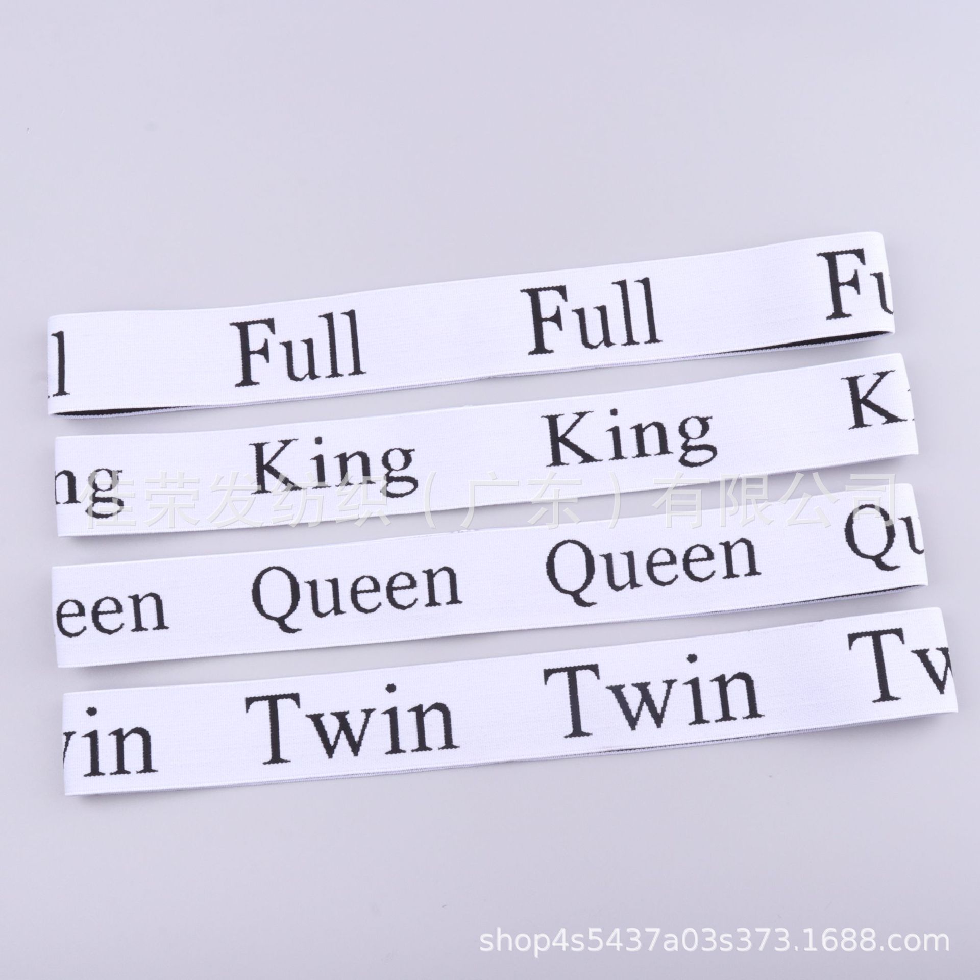 Transfronterizo gabinete hoja de cama edredón organización cinturón de almacenamiento ropa vendaje jacquard fondo blanco negro carácter reina rey