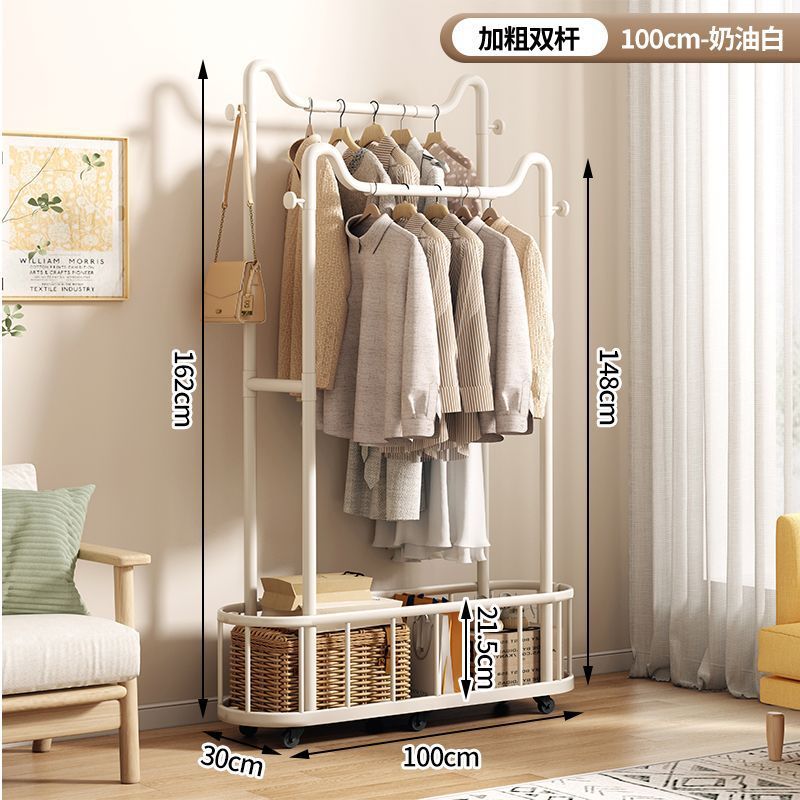 【크림 화이트】 업그레이드 더블 행거 – 길이 100cm