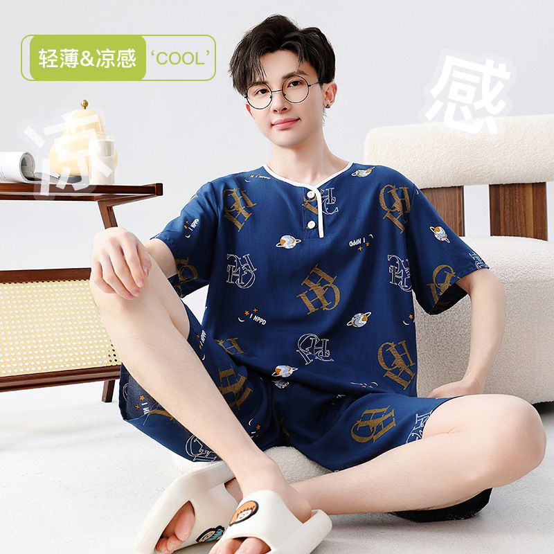 별이 빛나는 편지