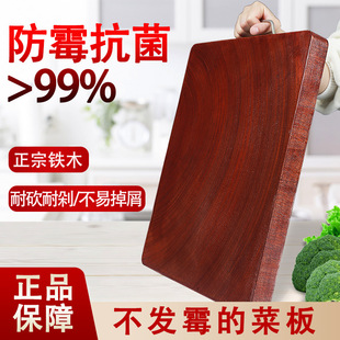 �Ӻ��Fľ���˰��ù�����в˰���Ì�ľ����N����Ʒ�¿���ľ��