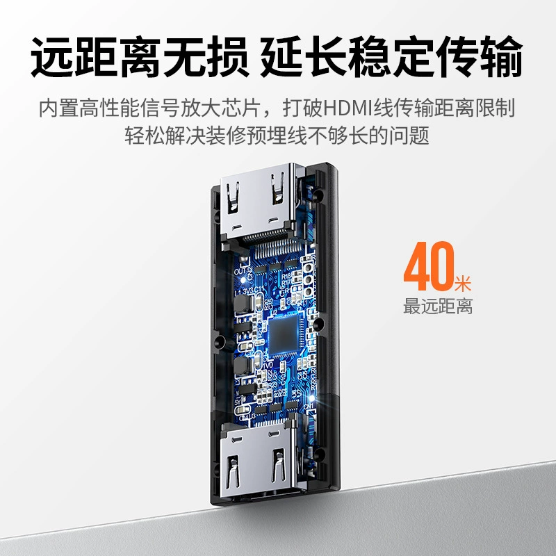 Устройство UGREEN 绿联 усилитель сигнала HDMI 40 м 4K HD