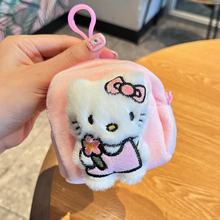 CɐKT؈乫Xëqͨ耳ռ{ż