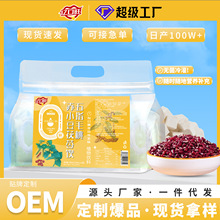 ��ָë�ҳ�С�������150ml���������bֲ����ϬF؛���lһ�����l