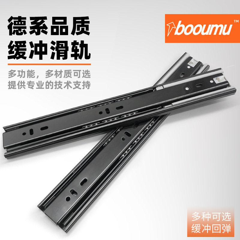Thickened mute drawer slide rail stainless steel buffer damping rail cabinet wardrobe drawing three-section rail steel ball track