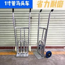 老虎推车码头车加厚手推车两轮搬运车送货拉车货车小推车拖车载重