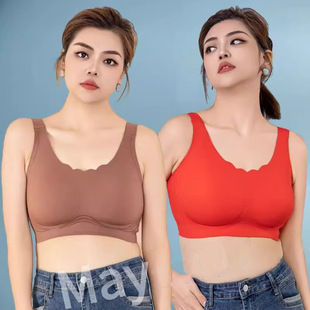 2024 New Full Cup plus size big chest small women's underwear comfortable thin seamless adjustable bra