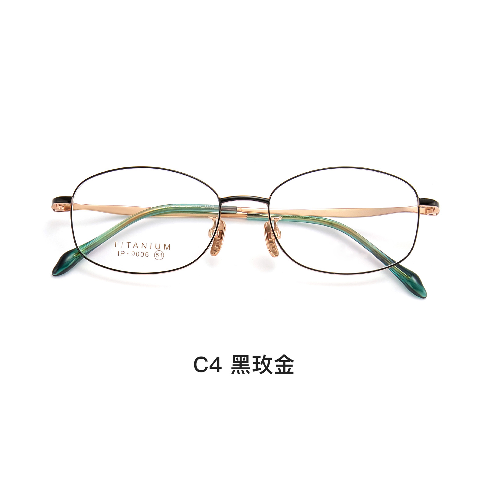 Elegante temperamento damas montura completa gafas de titanio puro montura al vacío IP galvanoplastia disponible con grado Danyang al por mayor