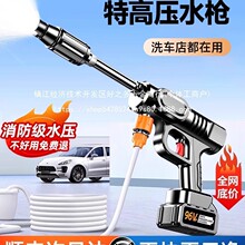 �o��ϴ܇�C�¿�߉�ˮ��������ϴ܇���ʳ���늳��������l