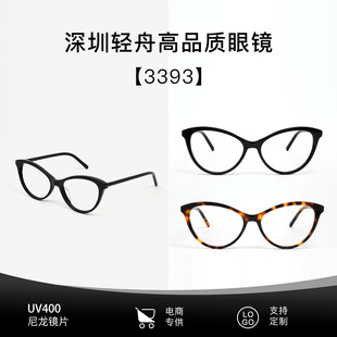 С���L���R3393�����ڿ�؈�۸߼��а�ļ��p�����R