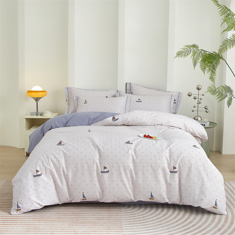 순조로운 항해 - 회색