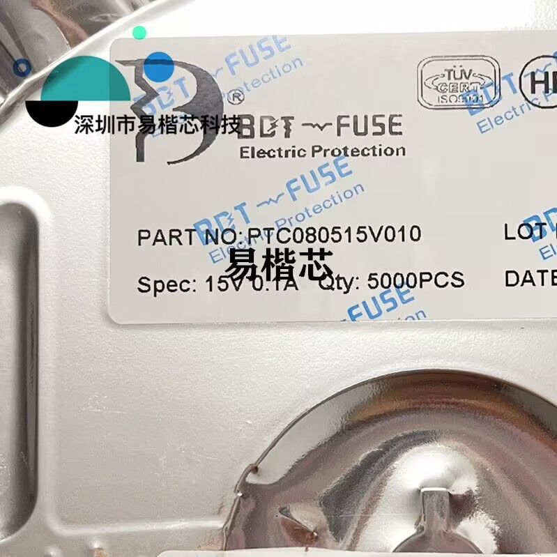BDT PTC080515V010 0805 0.1A 15V 贴片PPTC保险丝0805 100ma 15v
