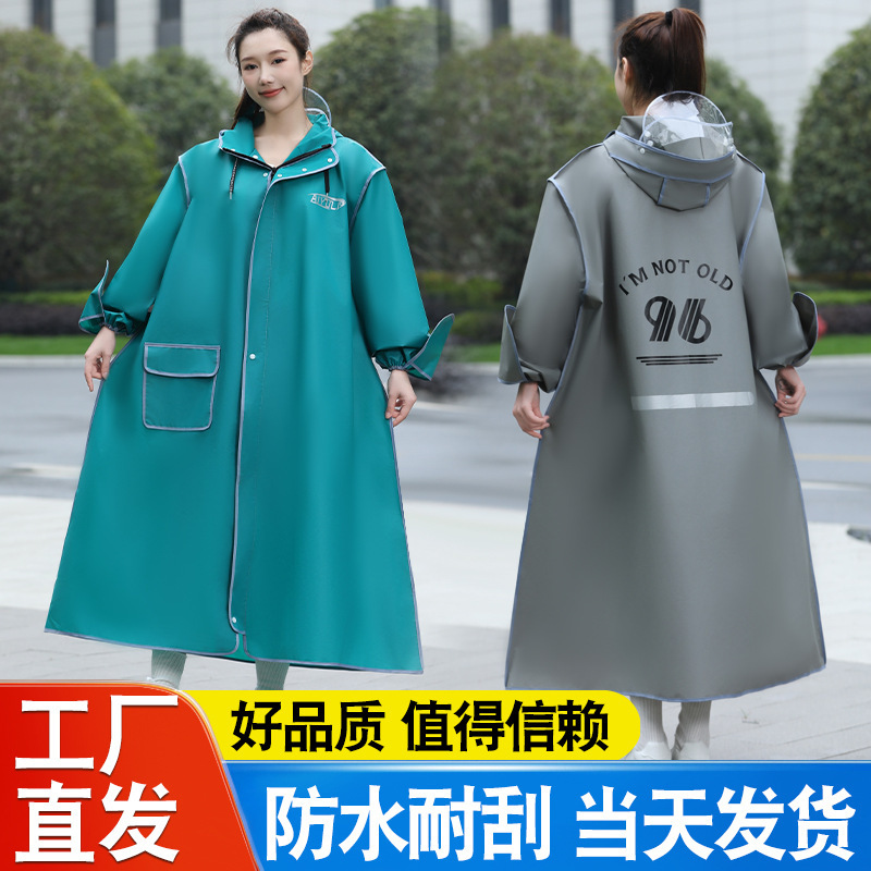Long Raincoat Full-Body Rainproof Single-Person Unisex Summer Electric Scooter/Bike Double-Brimmed Raincoat with Zipper