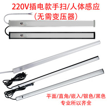 ?220V֒wБlҹǶʽLl􎧌W