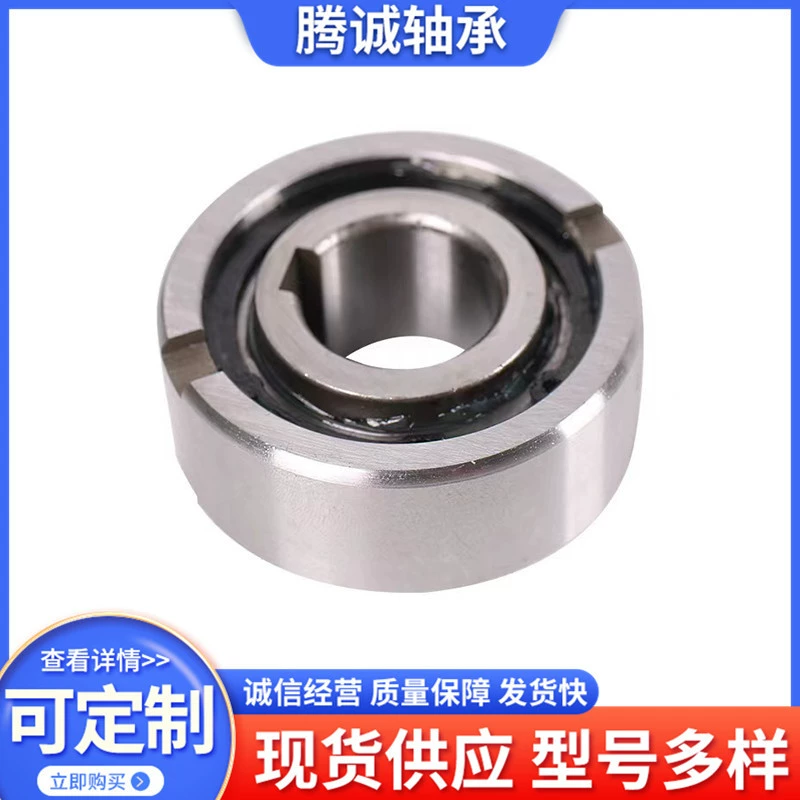 Достатная поставка, доступны несколько моделей, односторонние подшипники, подшипники CSK35PP, подшипники сцепления.