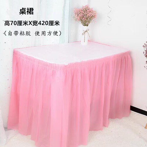 Cross-border disposable tablecloth set, colorful thick waterproof birthday party gathering decoration table runner wedding tablecloth