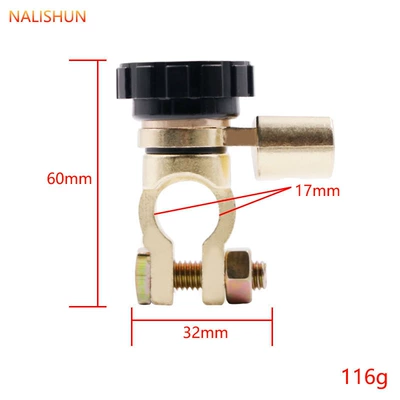 Switch, Battery Clamp, Multi-Purpose Battery: Power supply, ignition system accessories - l-switch-black
