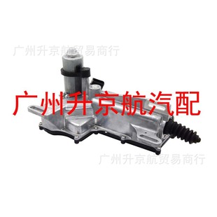 适用三菱离合器从缸执行器4542570579 ，3981000067, A4542570579-阿里巴巴