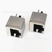 RJ45�W�j�W�� 8P8C 180�Ȳ��DIP ��LED�� ���S�ҾG �߶�H=16.5MM