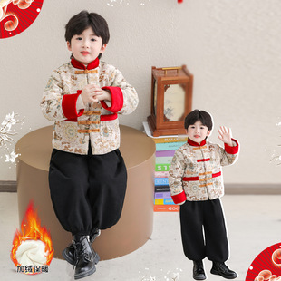 ��ͯ����������b2026�¿��Ї��L���b���޼Ӻ���ͯ���ݷ�ϲ�c
