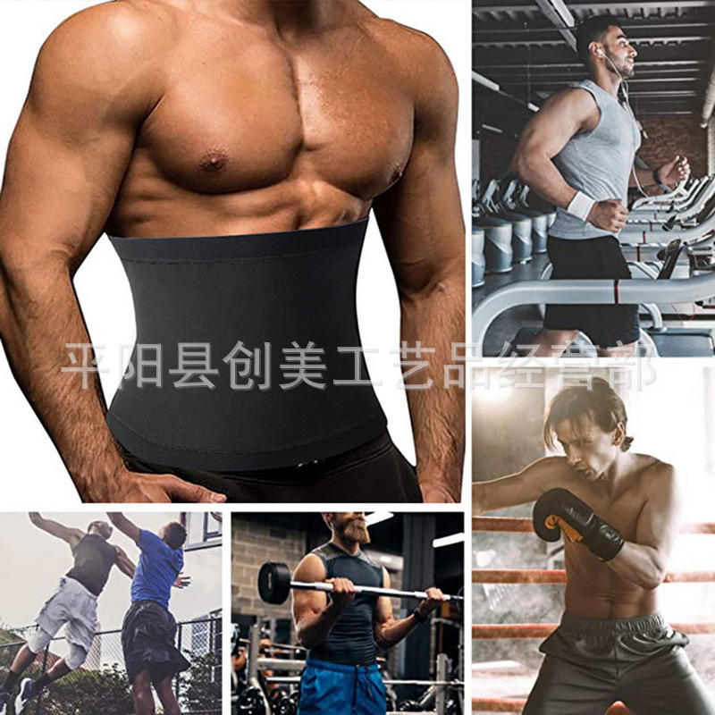 Amazon correa del vientre transfronterizo de los hombres cintura corsé vientre cinturón sudor conformación cintura sello cerveza vientre protección cinturón plástico cinturón