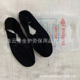 3517��Ь��ɫ��Ь�ɾo�ڲ�Ь�_܇ܛ���ϱ�����Ьһ�_�����e����Ь