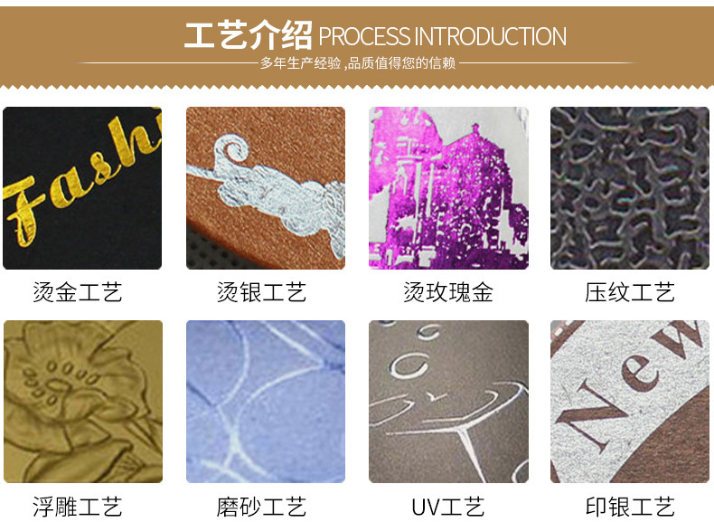 平阳县翔拓工艺品厂_07