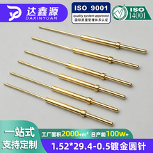10-407552-01524-28AWG PCB僽��|�c���_0.5�A�僽�ʮ����~���