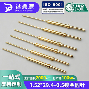 10-407552-01524-28AWG PCB僽��|�c���_0.5�A�僽�ʮ����~���