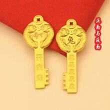 �Ͻ�ʮ����Ф������耳� ��Ů������܇耳׿ے�� ��ˇƷ��������