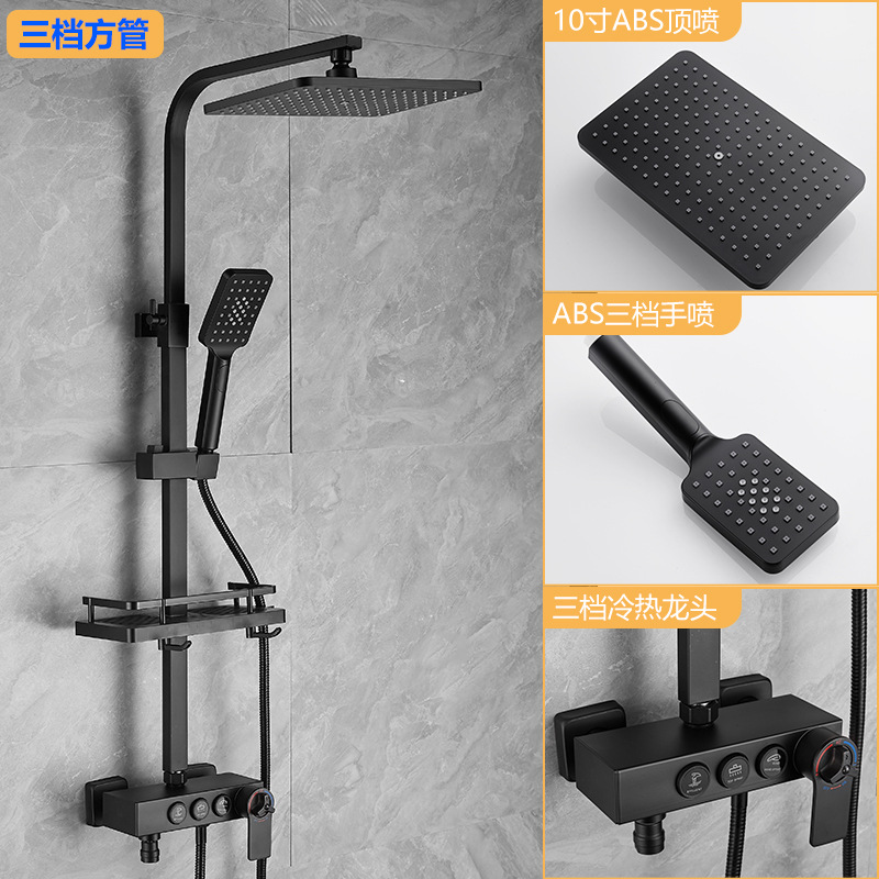 Baño de acero inoxidable, ducha de temperatura constante para el hogar, juego de ducha, pistola, ducha de ducha de ducha de baño de refuerzo gris