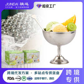 外贸出口餐具碗家用碗创意复古碗餐具高颜值甜品碗好看的碗沙拉碗
