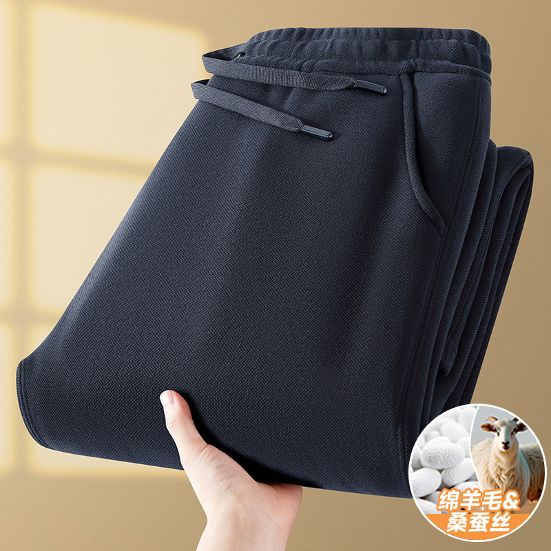Men's Wool and Silk Long Pants 2025 Autumn and Winter New Men's Pants Middle-Aged Casual Warm Windproof Fleece-Lined Boxer Pants