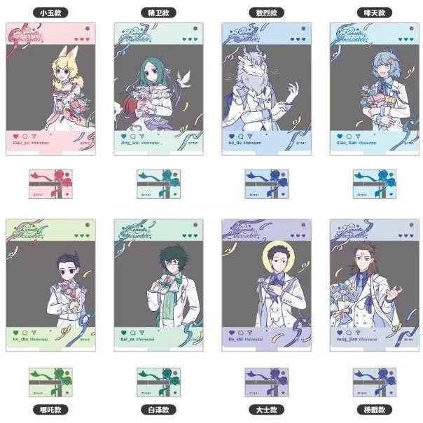 인위적이지-선물-아크릴 펜던트 블라인드 박스 10개/박스