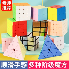 戏水玩具;积木类;泡泡玩具