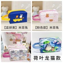 �羳���u���~؈�����Wϵ�л��y��������W���ľ��ռ{�P��ins�L